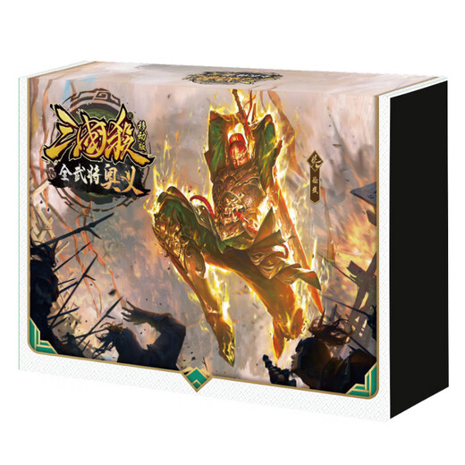Three Kingdoms Killing Three Kingdoms Mobile Version Tous les militaires Mystery's Mystery Collection Hand Killing PC Game Synchronisation 2024 Nouveau jeu de plateau de fête Standard Edition 702 Trois Royaumes Killing Mobile Version + 10 complexe