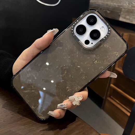 蓝妮子 适用苹果16pro手机壳iphone16promax手机壳 苹果15pro/max保护套14pro新款13全包防摔男款女生max 【珠光贝母壳】单壳 苹果16ProMax