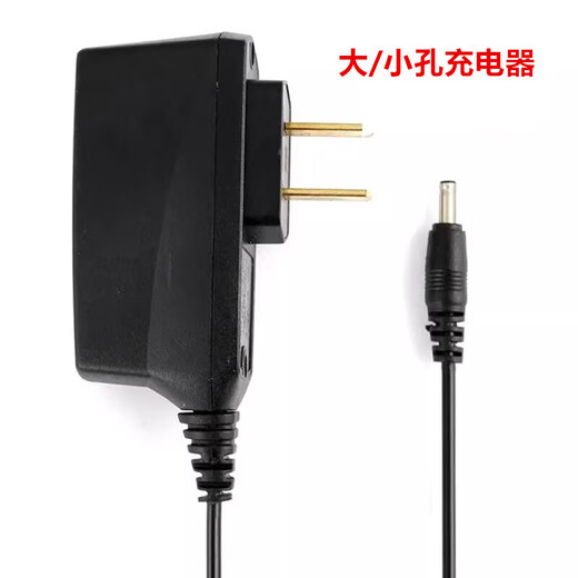 适用于老式诺基亚充电器大头小头1110 3100 2610 1050直充手机壳 小孔充电器一体 安全防爆