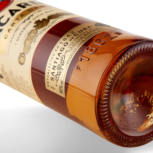 Винодельня Direct [импортирован из оригинальной бутылки] ром Bacardi Rum, приготовленный с Bacardi Rum 750ml