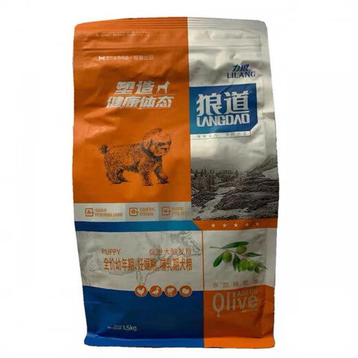 Wolf Road Dog Food Puppy 1.5kg Weaning Period Lactation 10kg Milk Cake Formula Medium Small General Calcium Supplement Wolf Road Puppy Dog Food 1.5kg