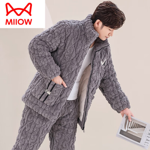 Catman (Miiow) Nouveau homme d'automne et hiver en coton à trois couches Coral Velvet plus velours épaissis de flanelle épaissis de la maison d'hiver Gris clair M6626 avec chapeau 3 couches x l [95-120jin [Jin est égal à 0,5 kg]] trois couches + épais