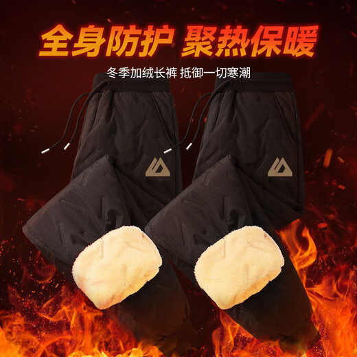 Baleno three-proof down cotton pants men's winter heavyweight American retro warm casual pants trendy plus velvet thickened leggings