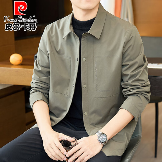 Pierre Cardin Lapel Jacket Men's 2025 Spring and Autumn New Business Casual Executive Jacket Middle-aged and Young High-end Fashion Men's Blue XL (180) 140-155Jin Jin is equal to 0.5 kg