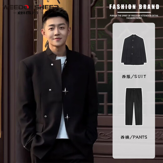 Vuitton sheep new Chinese style light national style stand collar suit suit for men 2025 new spring and autumn loose casual suit jacket for men jacket + white short T + trousers three pieces XL