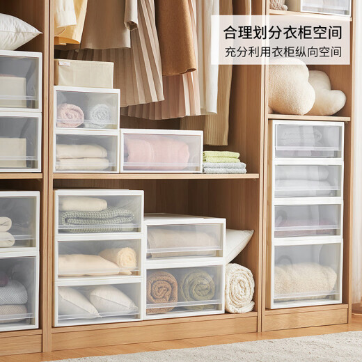 TENMA Tianma Drawer Storage Box Large Combined Drawer Cabinet FE5030 Clothing Organizer Clothes Storage Box