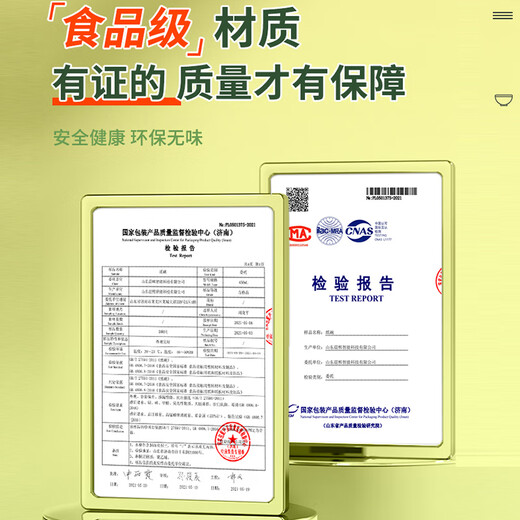 盈喜客一次性纸碗泡面碗筷套装打包食品级家用环保圆形快餐饭盒带盖批发 【本色碗】1050ml 100只-泡面碗