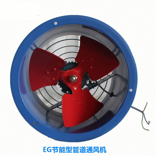 山头林村E风机九州业厨房低噪音220V380V圆筒管道轴流风机 5-4-660瓦220v1400转风量6198