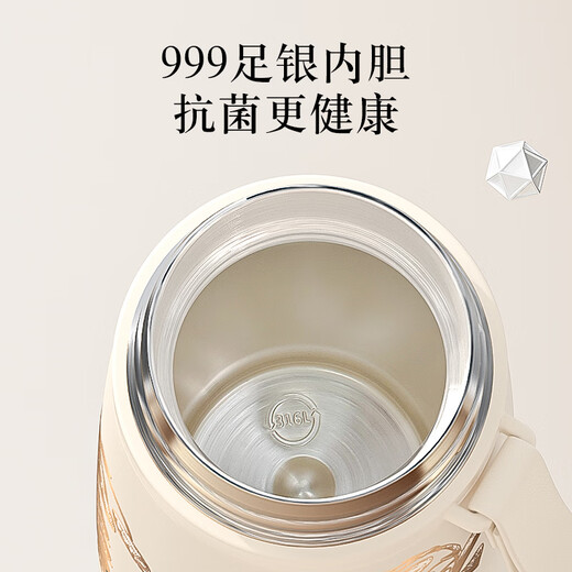 Vanow新款智能纯银保温杯女士高颜值999银内胆生日礼物刻字定制水杯子 暖杏白（999足银内胆+礼盒包装） 460ml
