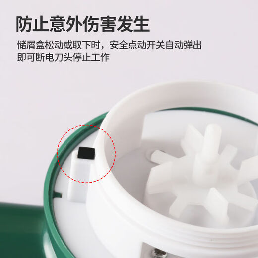 Yangzi Hair Ball Trimmer Shaver Clothes Pilling Remover Hair Remover Shaving Machine Hair Remover Ball Artifact Removes Balls Without Damaging Clothes Rechargeable and Insert Dual-Purpose Six-blade Blade Head Dark Green 4 Blades (Standard Configuration + 3 Blades)