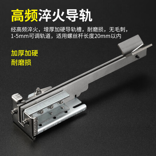 邦远自动螺丝机BY1060小型手持式送料机可调轨道不卡螺丝排列给料机 BY1050螺丝机-标配