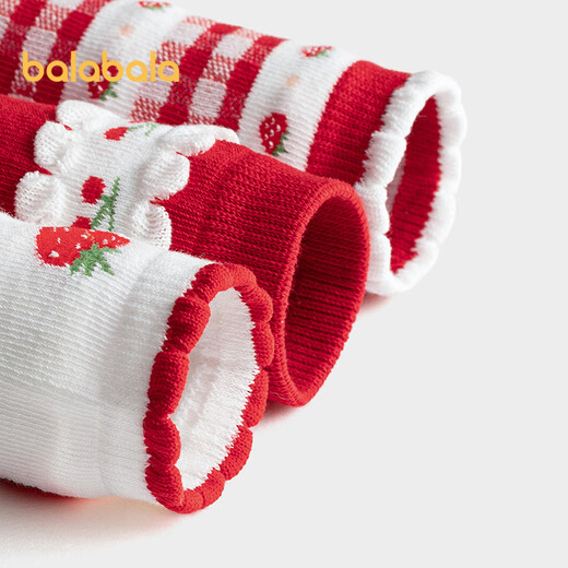 Balabala Girls Socks 2025 Spring Children's Cotton Socks Jacquard Skin Friendly High Elasticity Three Pairs for Middle and Large Children 208925172003