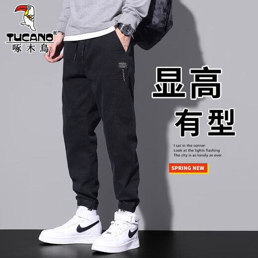 啄木鸟休闲裤男宽松束脚秋季新款哈伦潮流工装百搭运动长裤子男 9859黑色 M