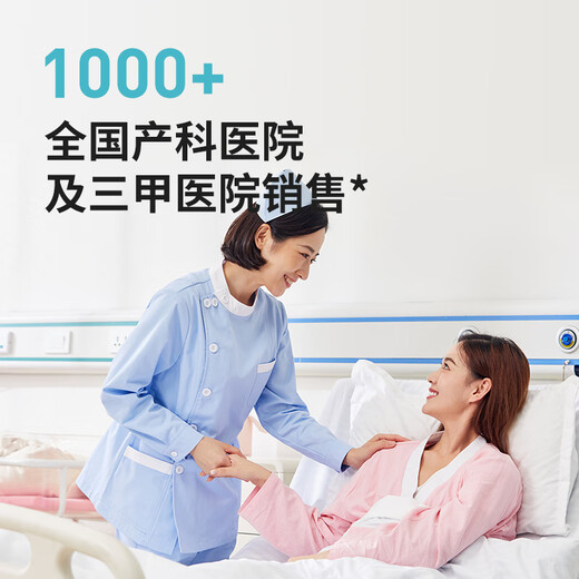开丽婴儿一次性隔尿垫宝宝纸尿片尿布防水产妇护理垫床垫产褥垫 【升级品质款】S码80片(330*250m 0x0cm