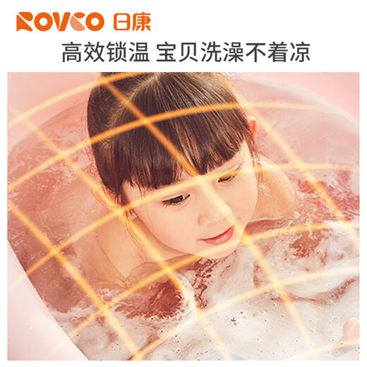 Rikang Badewanne Badewanne Badewanne Kinderbad Badewanne Badewanne Schwimmeimer Badewanne Badewanne Schwimmeimer Badhocker Beige x1001-3