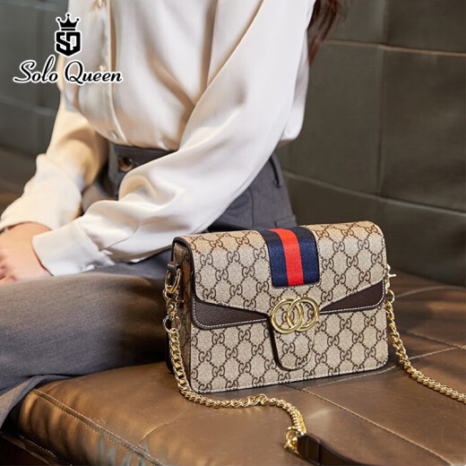 SOLO QUEEN luxury new brand bag women's bag new shoulder bag women's crossbody bag printed Chinese Valentine's Day birthday gift brown exquisite gift box
