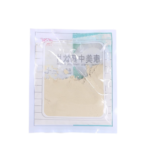 Kangmei pharmaceutique kangmei chinois médecine panax notoginseng poudre yunnan wenshan panax notoginseng ultrafine poudre tianqi poudre indépendante petit emballage chinois à base de plantes de plantes chinoises.