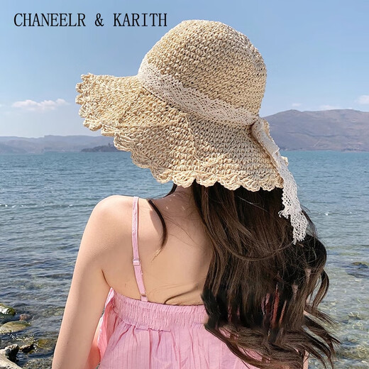 CHANEELR / KARITH sun protection hat women 2025 new UV proof beach fisherman hat birthday niche gift for girlfriend wife beige