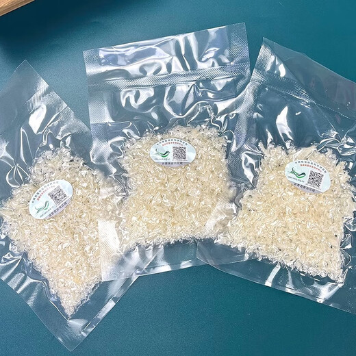 Bird's nest dry cup special grade Indonesian Malay imported traceability dry bird's nest bird's nest gift box for pregnant women tracing bird's nest 50g