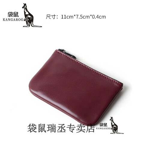 
Kangaroo top layer cowhide zipper change key bag: genuine leather men's short wallet: mini coin handbag for women black large size