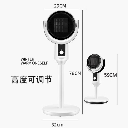 Calentador de camello Hogar calentador eléctrico de la velocidad del baño Baño Baño bebé Baby Baby Diapers Modelo básico