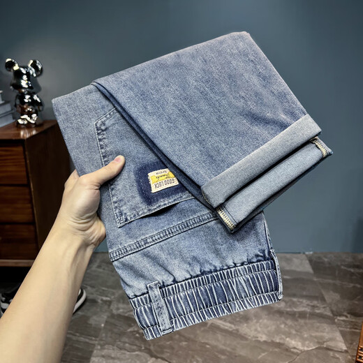 
New summer style men's loose elastic small feet long jeans men's trendy elastic belt iron-free casual harem pants 6623 light blue thin style 29 (recommended 105-120Jin [Jin equals 0.5 kg])