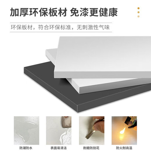 Bantujiang balcony cabinet storage locker home living room large capacity shoe cabinet storage cabinet one-in-one two-in-one cabinet four doors three layers 140*50*100cm