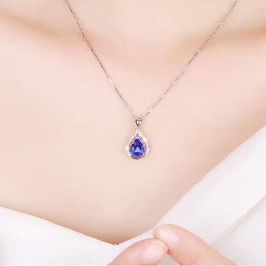 Boglia Bunte Edelstein Halskette für Frauen 18 Platinum K1.53 Karat Tansania Blau Anhänger Geburtstag Jubiläum Geschenk für Freundin Tansania Sapphire Halskette 1,5 Karat 4a Level