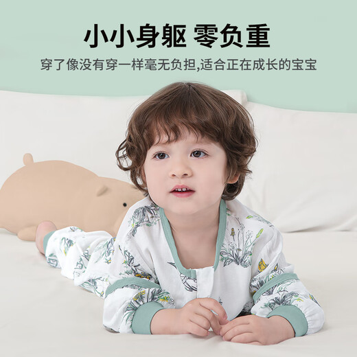 南极人婴儿童分腿睡袋春秋天竹棉前4后2纱布宝宝防踢被子睡衣90码