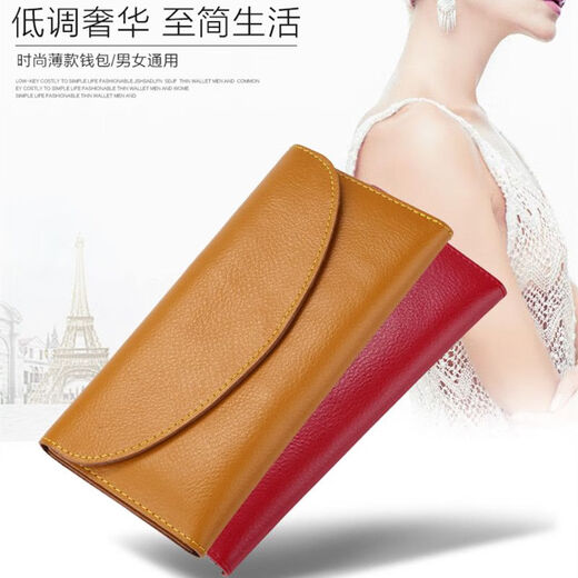 Kuqidaishu Billetera pequeña Billetera para mujeres 2025 Nuevo embrague Simple Tarjeta de tres veces Bolsa de lujo de lujo de lujo de lujo Brown