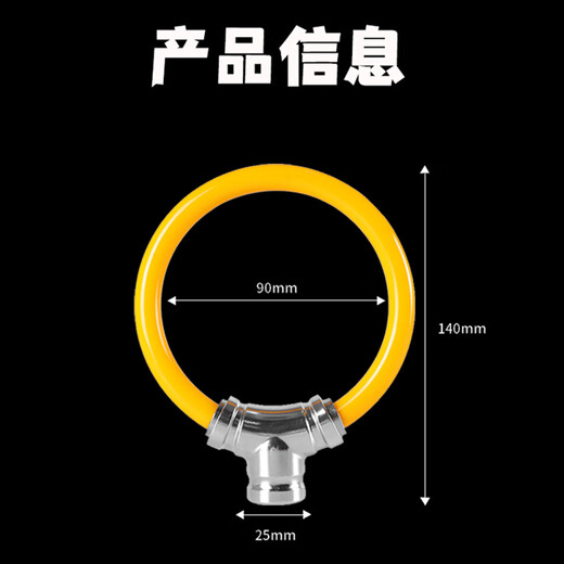 Dipur bicycle lock mountain bike road bike thick steel cable lock alloy ring lock battery car waterproof shear anti-theft lock