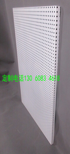 Plaque de trou de trou mural étagère de rangement plaque suspendue plaque de fer peinte avec un étalage de trou de supermarché mural de supermarché de rack de stockage blanc 9848 cm