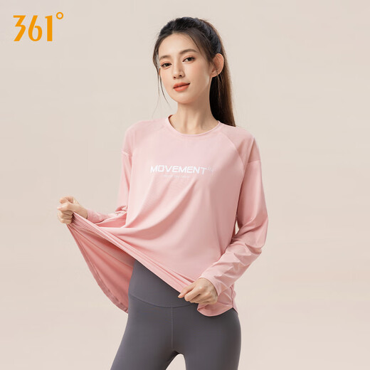 361 Fitness long-sleeved T-shirt women's autumn and winter running sports tops slim round neck bottoming Pilates training yoga wear bean paste powder L