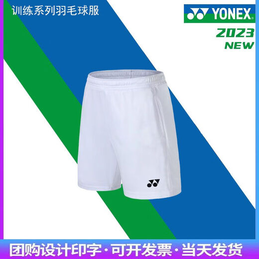 赛事威2024新款yy羽毛球服王小羽彩虹短袖女上衣吸汗速干运动比赛训练服 7029黑色男款上衣 2XL