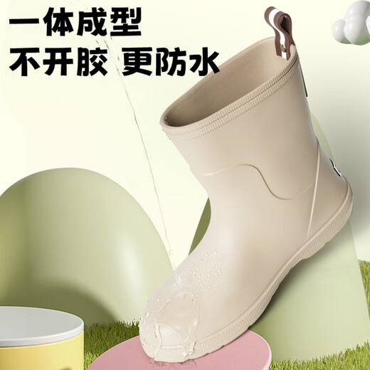 FOOTOPPO children's medium-tube rain boots girls fashion waterproof shoes boys simple rain boots rubber shoes water boots baby wear water shoes light brown 22