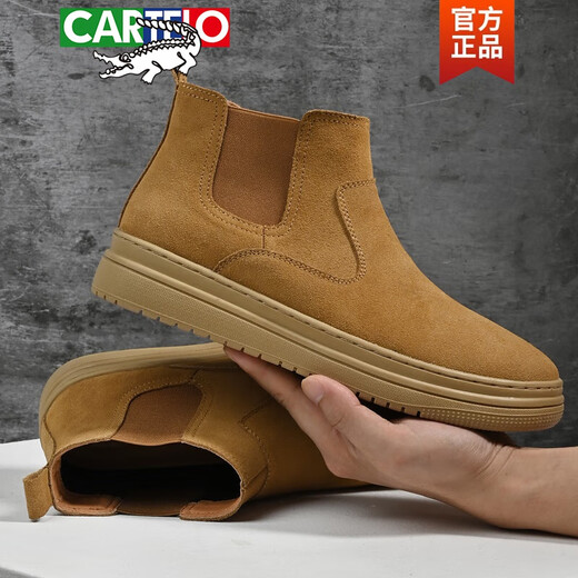 卡帝乐鳄鱼（CARTELO）真皮翻毛皮马丁靴男中帮一脚蹬板鞋男款休闲靴子男士冬季切尔西靴 沙色 38 0件 38皮鞋码