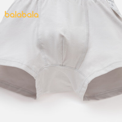 Balabala children's underwear cotton boxer boys' boxer shorts solid color small children, middle and large children without PP three-pack blue-green tone 00484 110 cm