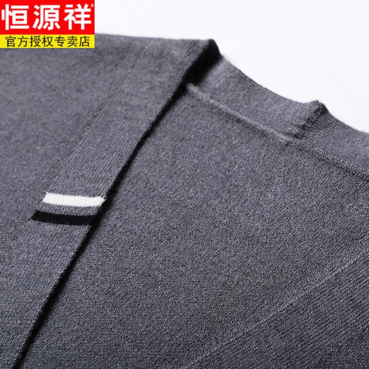 
Hengyuanxiang cardigan V-neck cardigan men's autumn new knitted sweater winter middle-aged and elderly daddy coat men's goat wool gray 2XL recommended 155-170Jin [Jin equals 0.5 kg]