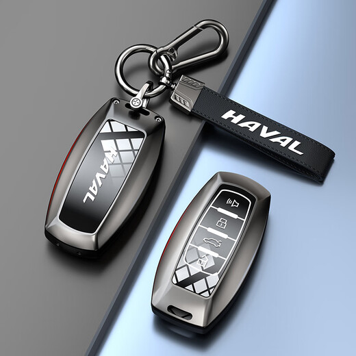 Shenchuang Haval Car Key Cover H6/H2S/H7/H9/F7/M7 Big Dog Red Rabbit schlüpfen High-End-Key-Tasche für Männer und Frauen