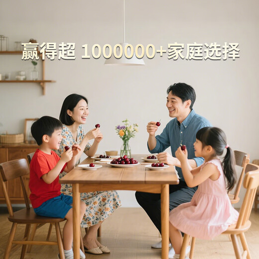 Sishu Gong Fruits and Vegetables Chilean Cherries JD-Next Day Delivery to Many Places Cherry Cherries 5kg 4J Grade Imported Fruit Gift Box 3Jin Jin equals 0.5kg (net weight) Value Pack - 80% Select Enjoyable Gift Box* Great Satisfaction Enjoyable Juice 3J Black Diamond Big Mac 30-32mm