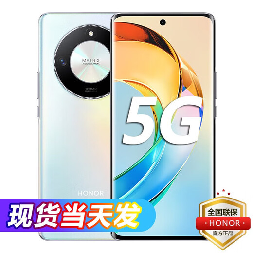 HONOR Honor x50 Good gift for ordering Honor X50 5G mobile phone curved screen screen fingerprint new unactivated national joint insurance [Elegant black] x50 8GB+128GB