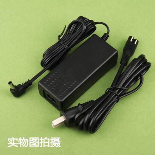 
Feiming CASIO Casio Electronic Piano Electric Piano AD-A12150LW Transformer Power Adapter Cable 12V Plug Socket [CASIO Casio Special] 12V1.5A~2A Applicable Model: PX-760