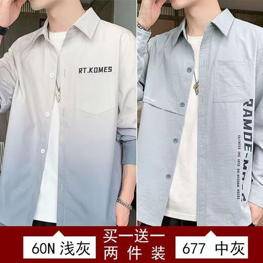 Didisha Farbverlaufshemd für Herren, langärmelig, Frühling und Herbst, trendige Marke, Revers, bügelfrei, locker, lässig, Oberteil, Herren-Hemdjacke, 680 hellgrau + 677 mittelgrau, M