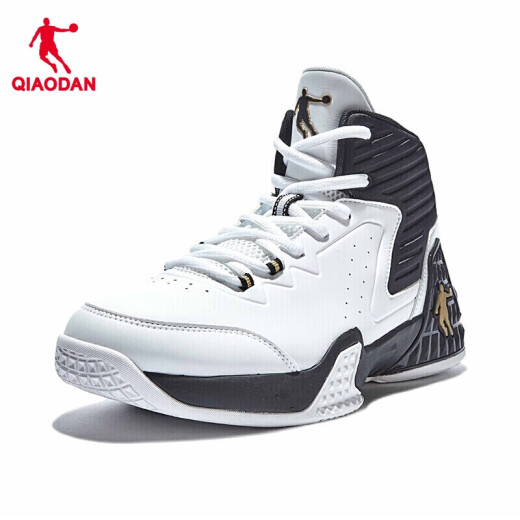 Jordan QIAODAN basketball shoes practical high-top leather surface comfortable shock-absorbing wear-resistant basketball shoes XM1590111