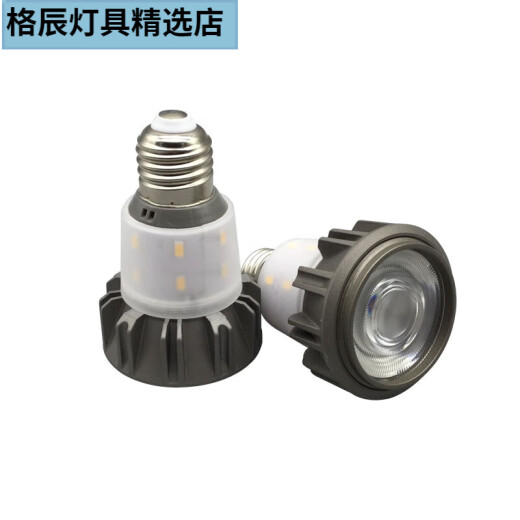 
Spotlight cup spotlight bulb screw mouth focus hot pot restaurant restaurant 2700 high color rendering light source 20 blue sky model 12W3000K high display Ra9738