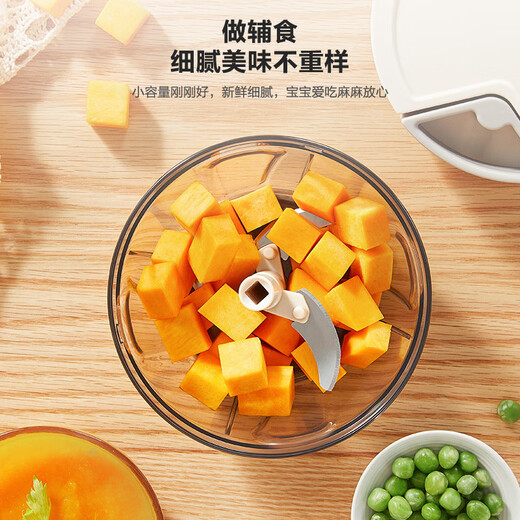 SUPOR's new product, manual garlic press, garlic masher, garlic masher, garlic grinder, minced garlic, small size 400ml, multi-functional food processor