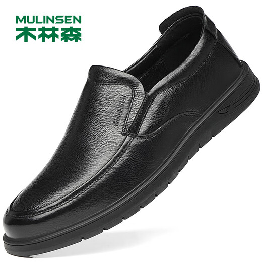 MULINSEN men's shoes business formal casual leather shoes soft sole breathable over-the-foot driving leather shoes L223233