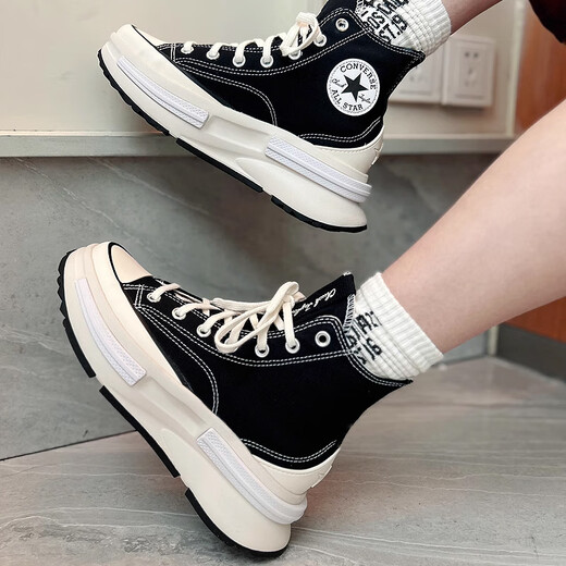 Converse men's and women's shoes Legacy sandwich retro thick-soled casual canvas shoes high-top heightened small couple's shoes A00869C black 37 /4.5
