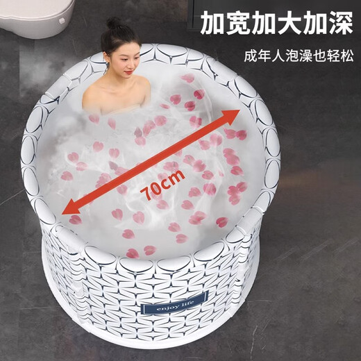 XKJ日本品质泡澡桶成人可折叠汗蒸双人加大洗澡桶婴儿童坐洗游泳浴盆 麋鹿款-2025新款