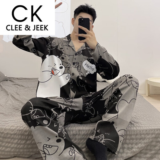 Clee/Jeek Herren-Pyjamas langärmelige Hose Frühling und Herbst Dünne Student Cartoon Teenager Herren-Männer großer Heimkleidung 9901 Männermodell M Standard (High 165100jin [Jin gleich 0,5 kg]))
